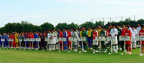 サッカー大会